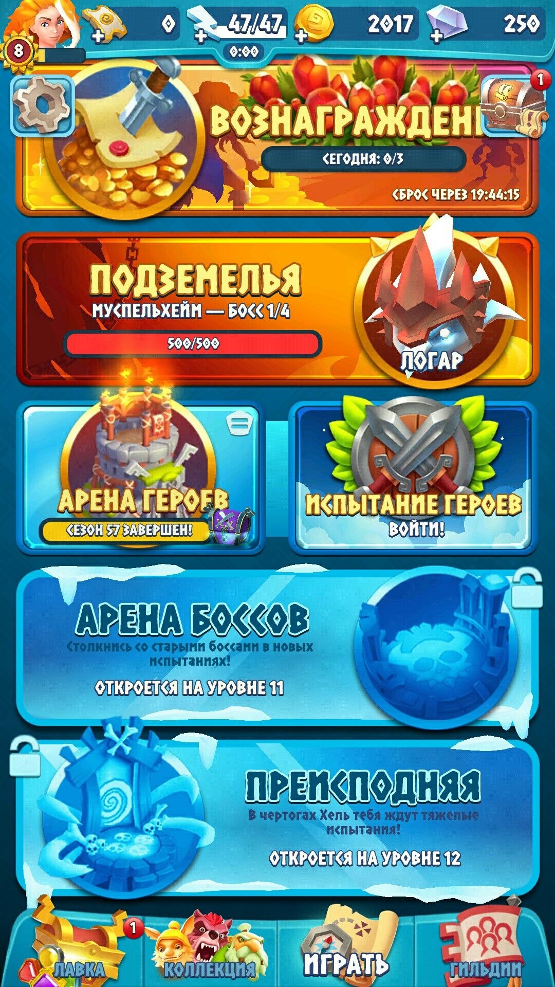 winlandia casino login game